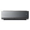 03 ARTCOOL AI Air Mirror FrontOpen m