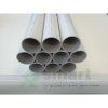 trubka 2 15 m 77sk m electrolux 213mm (1)